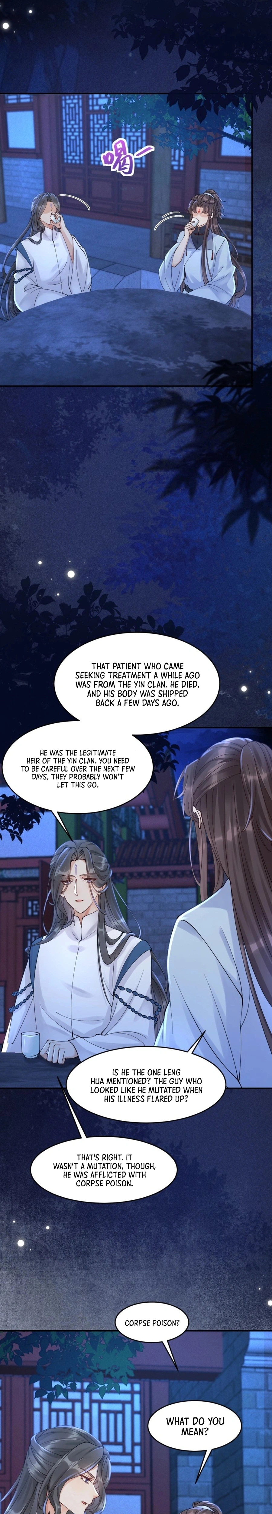The Ghostly Doctor Chapter 635 - Page 7