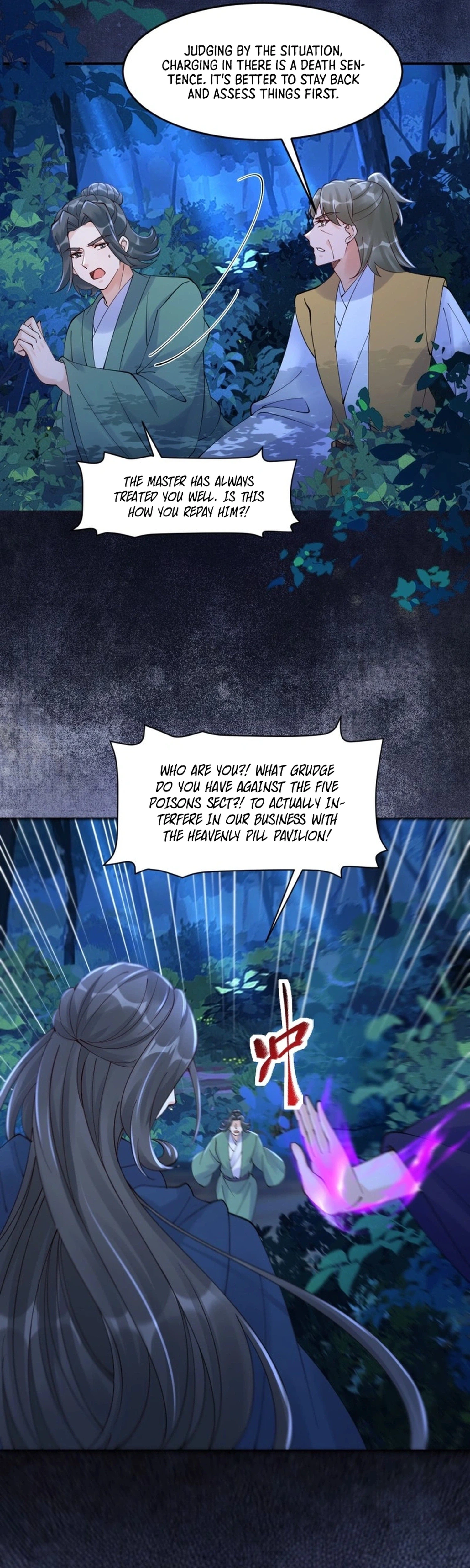The Ghostly Doctor Chapter 636 - Page 18