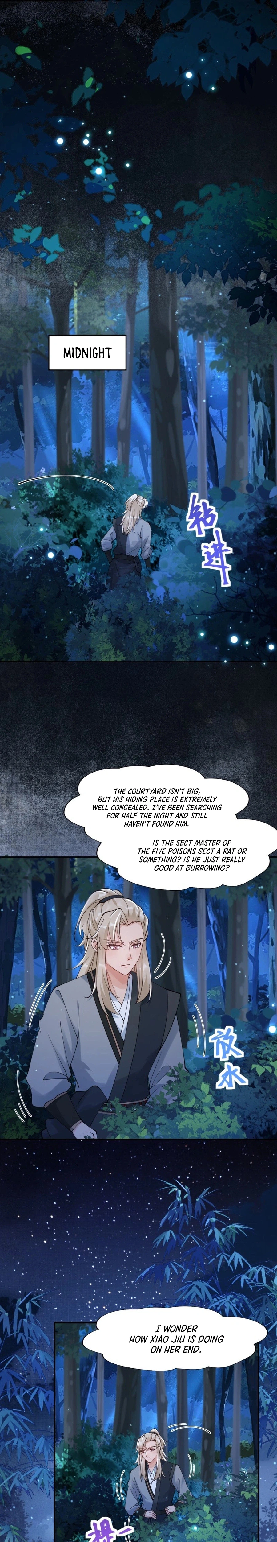 The Ghostly Doctor Chapter 636 - Page 7