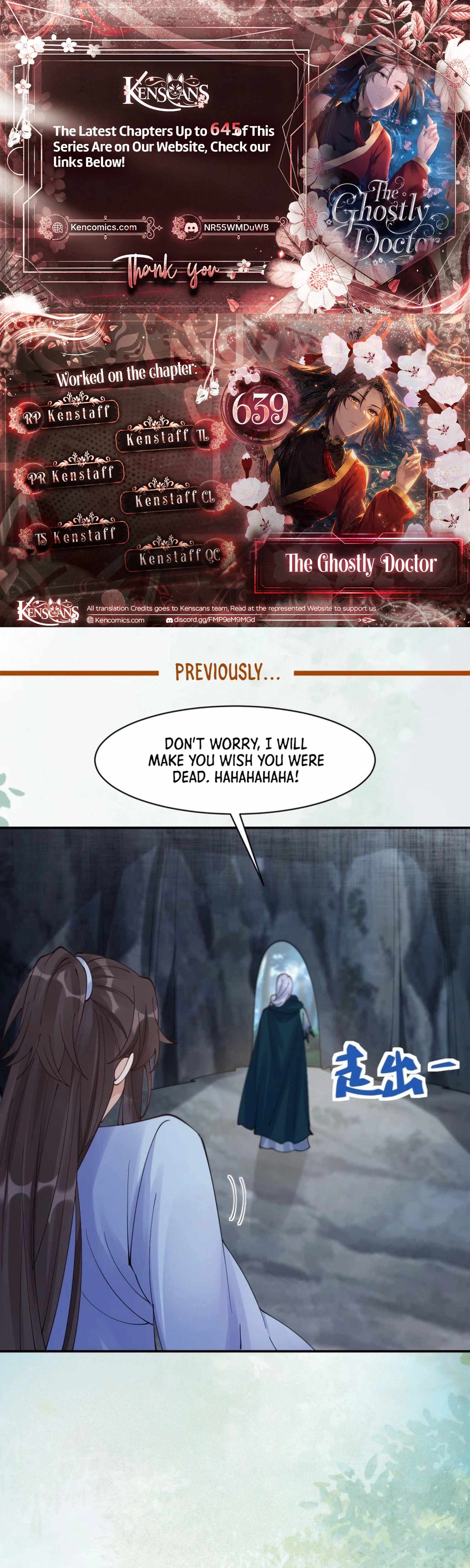 The Ghostly Doctor Chapter 639 - Page 1