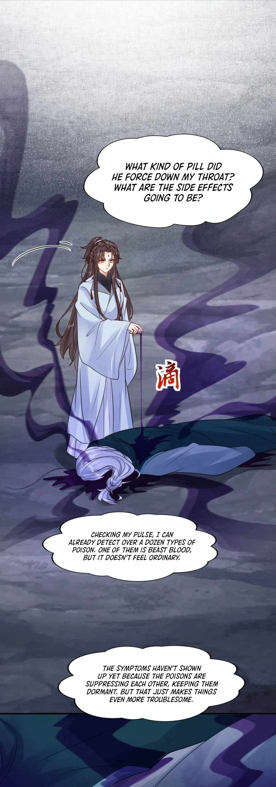 The Ghostly Doctor Chapter 639 - Page 15