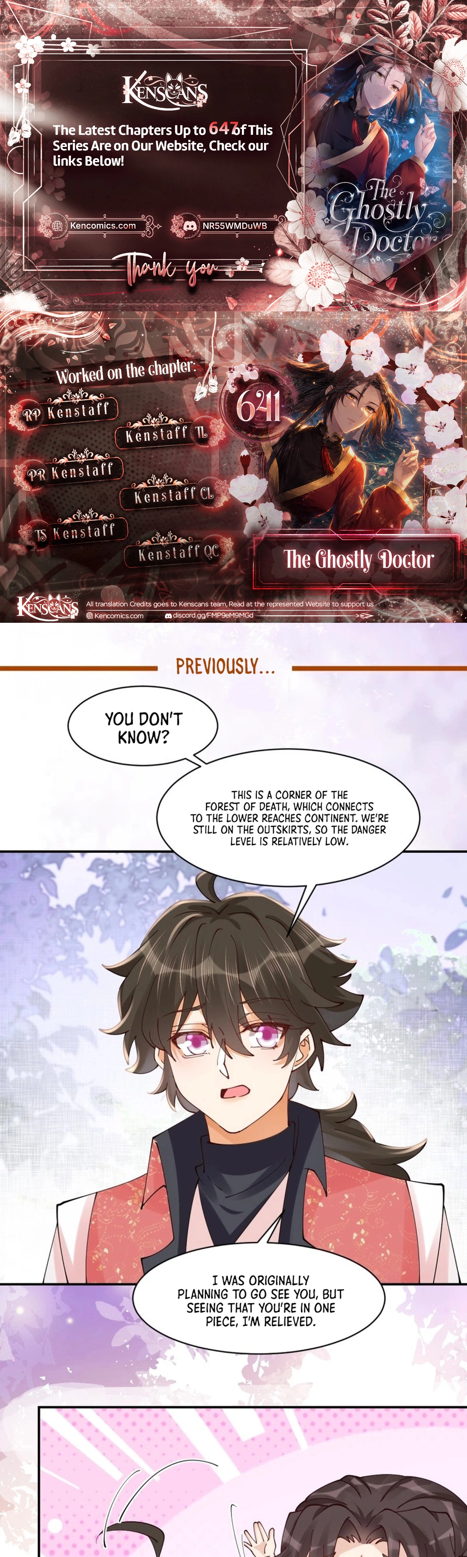 The Ghostly Doctor Chapter 641 - Page 1