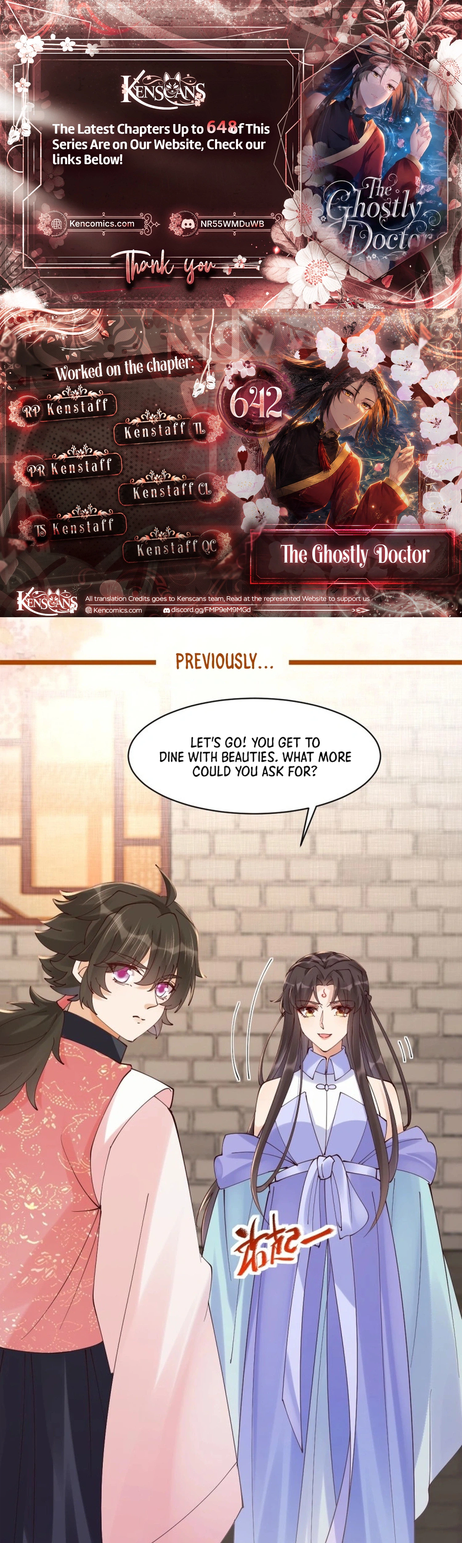 The Ghostly Doctor Chapter 642 - Page 1