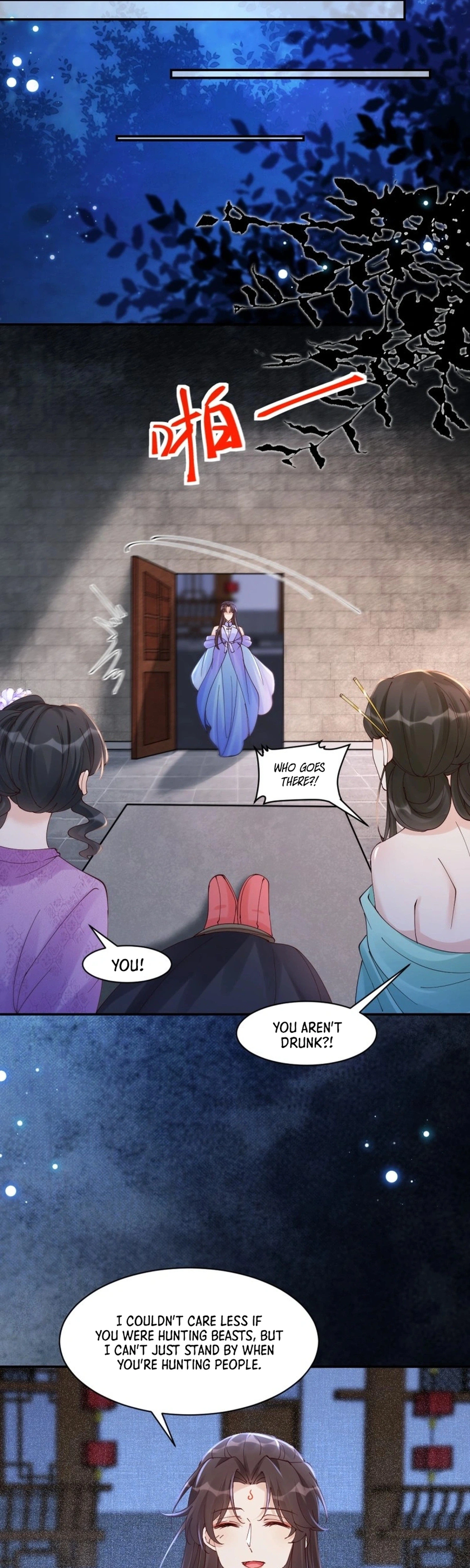 The Ghostly Doctor Chapter 642 - Page 18