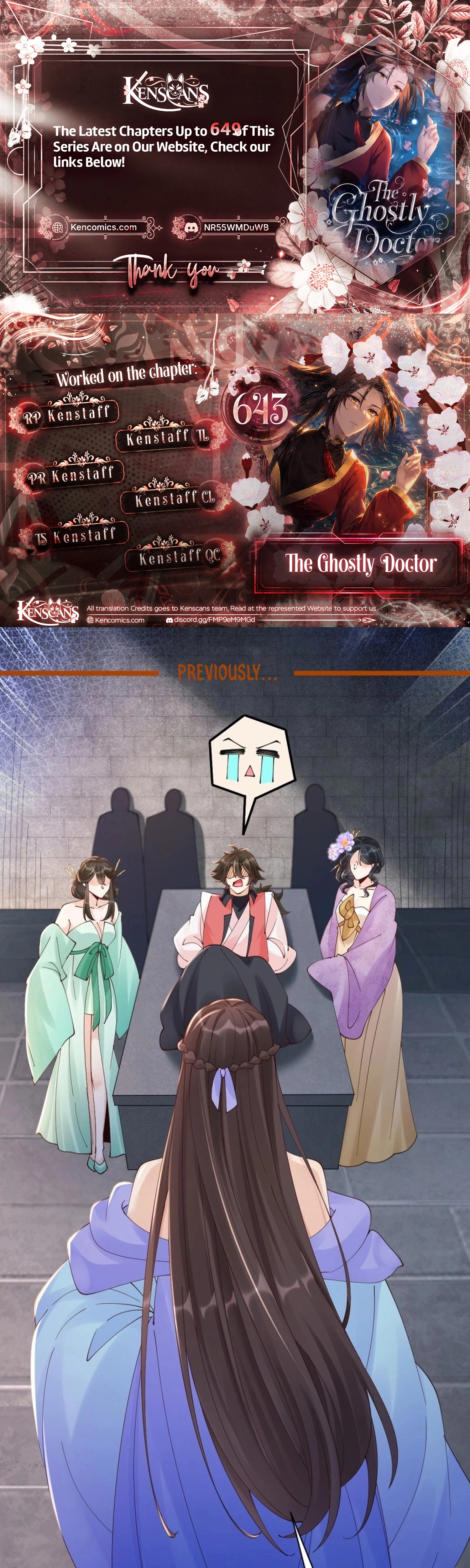 The Ghostly Doctor Chapter 643 - Page 1