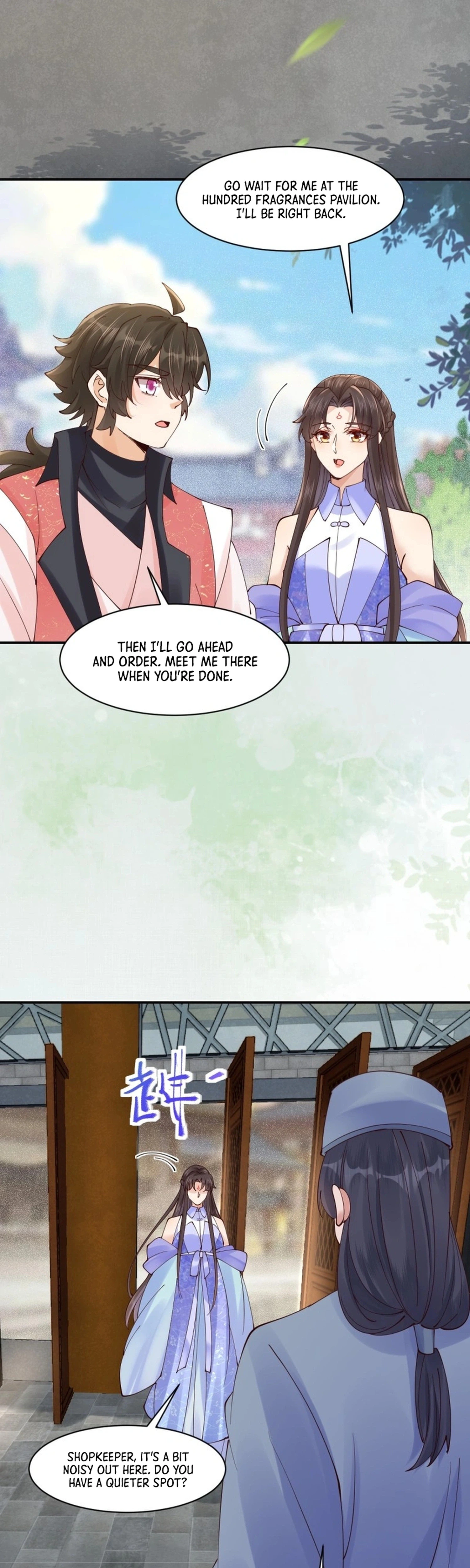 The Ghostly Doctor Chapter 644 - Page 18
