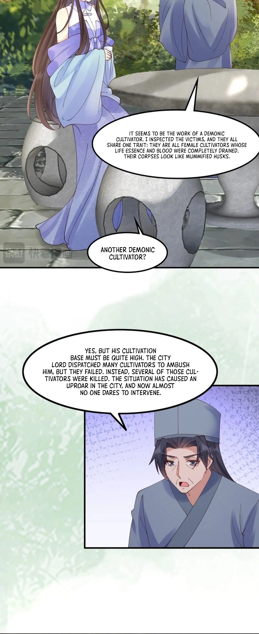 The Ghostly Doctor Chapter 645 - Page 9