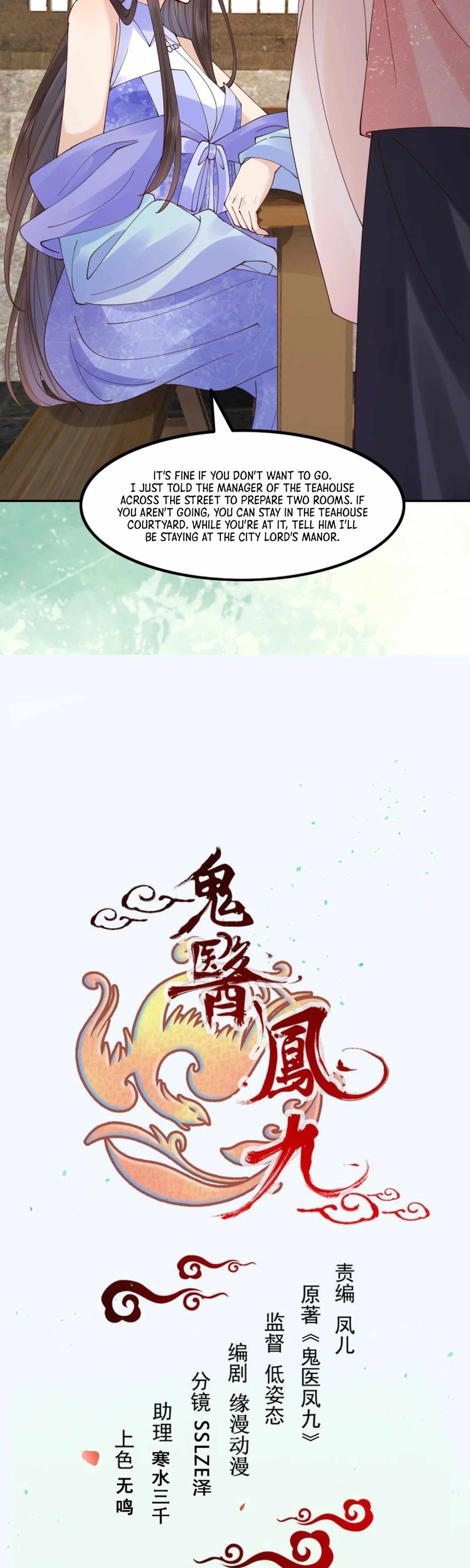 The Ghostly Doctor Chapter 646 - Page 2