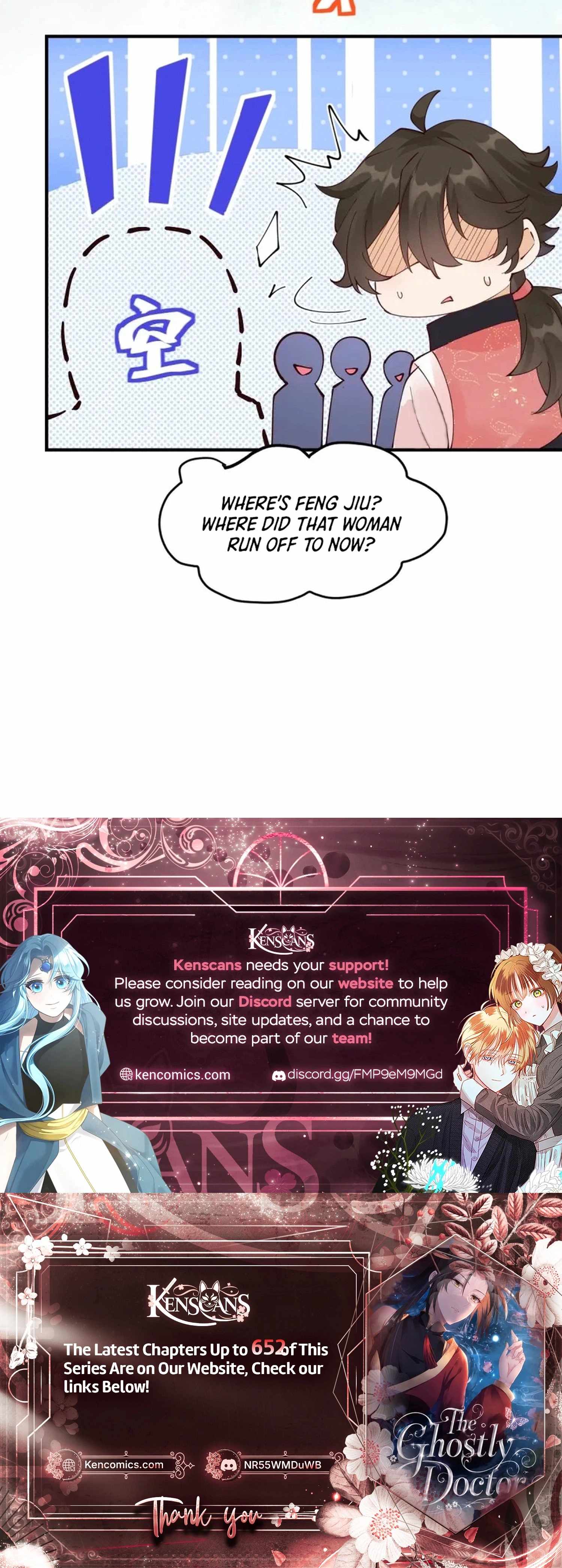 The Ghostly Doctor Chapter 646 - Page 23
