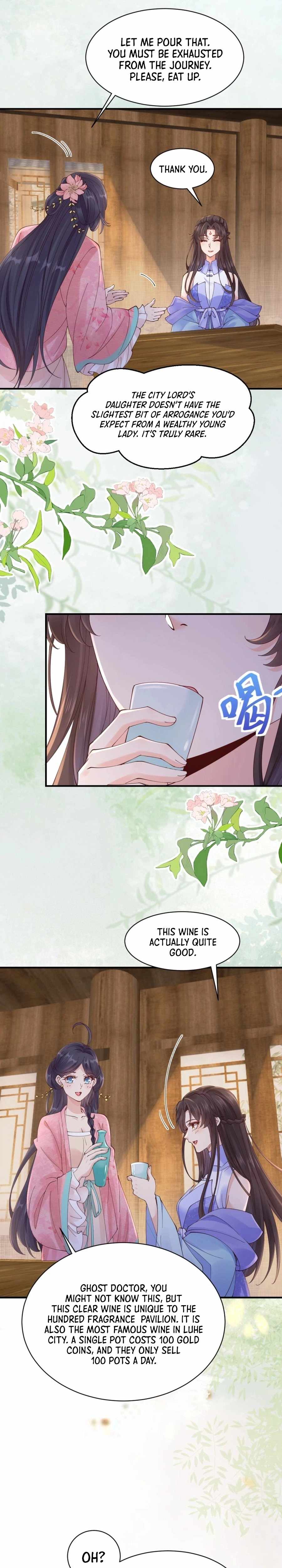The Ghostly Doctor Chapter 646 - Page 7