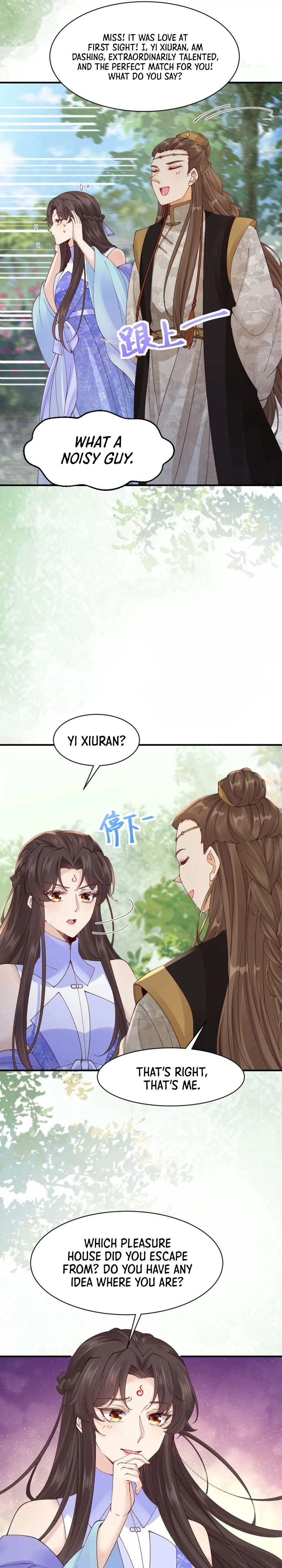 The Ghostly Doctor Chapter 647 - Page 10