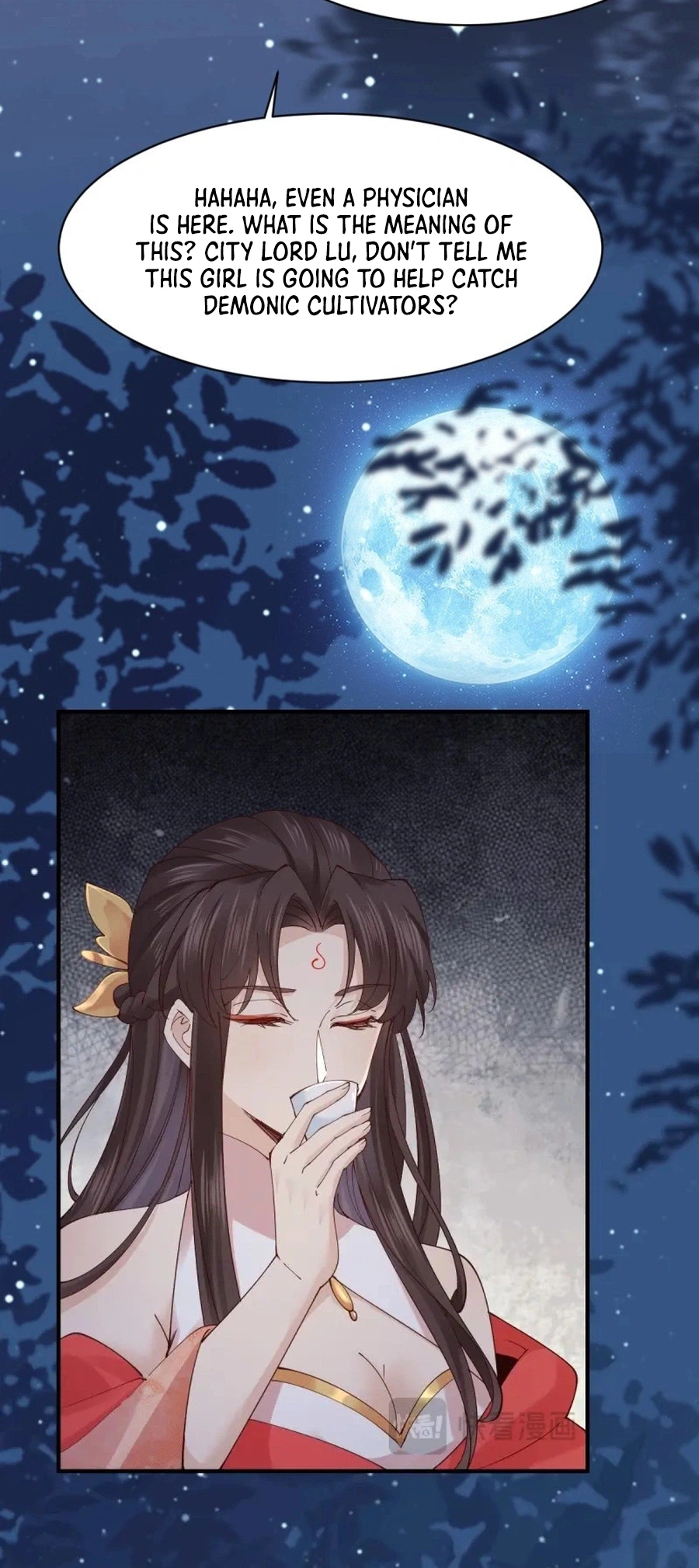 The Ghostly Doctor Chapter 648 - Page 13