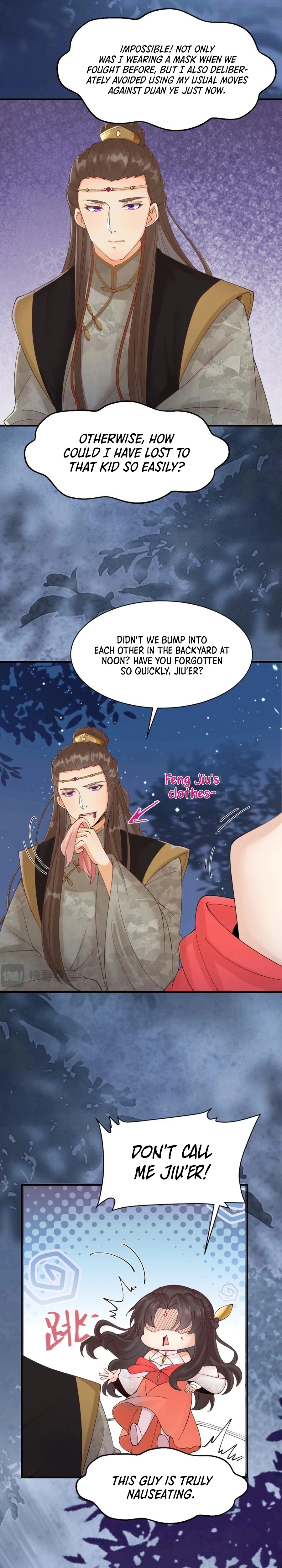 The Ghostly Doctor Chapter 649 - Page 7