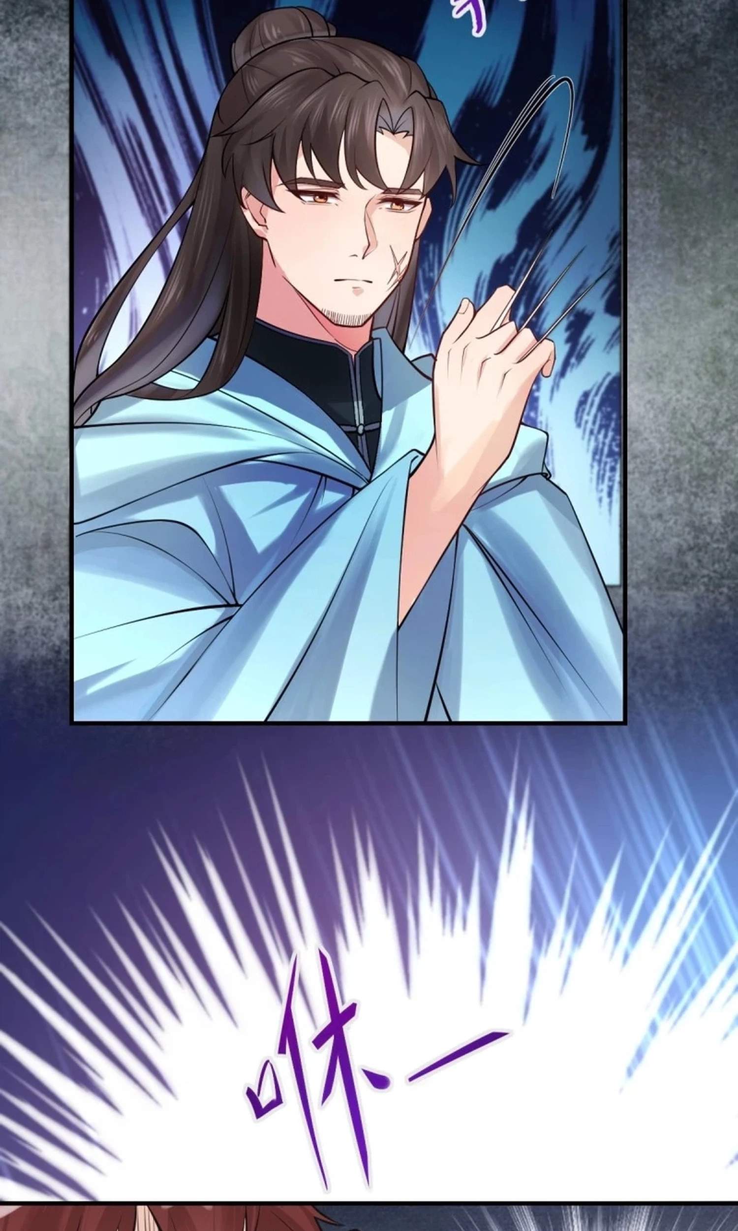 The Ghostly Doctor Chapter 653 - Page 10