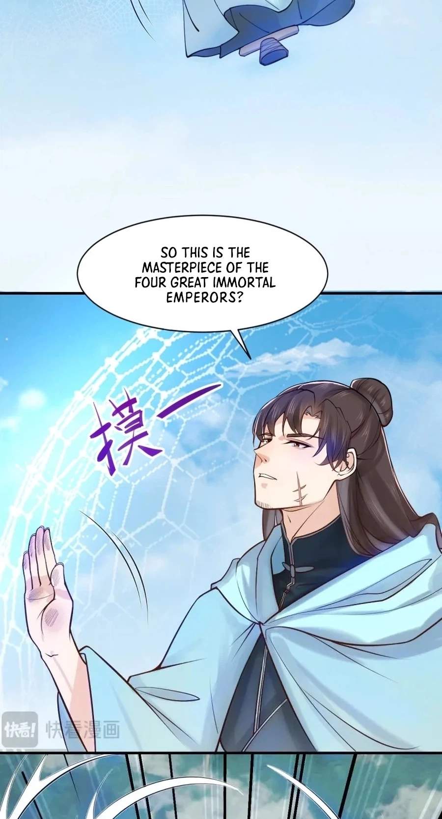 The Ghostly Doctor Chapter 653 - Page 20