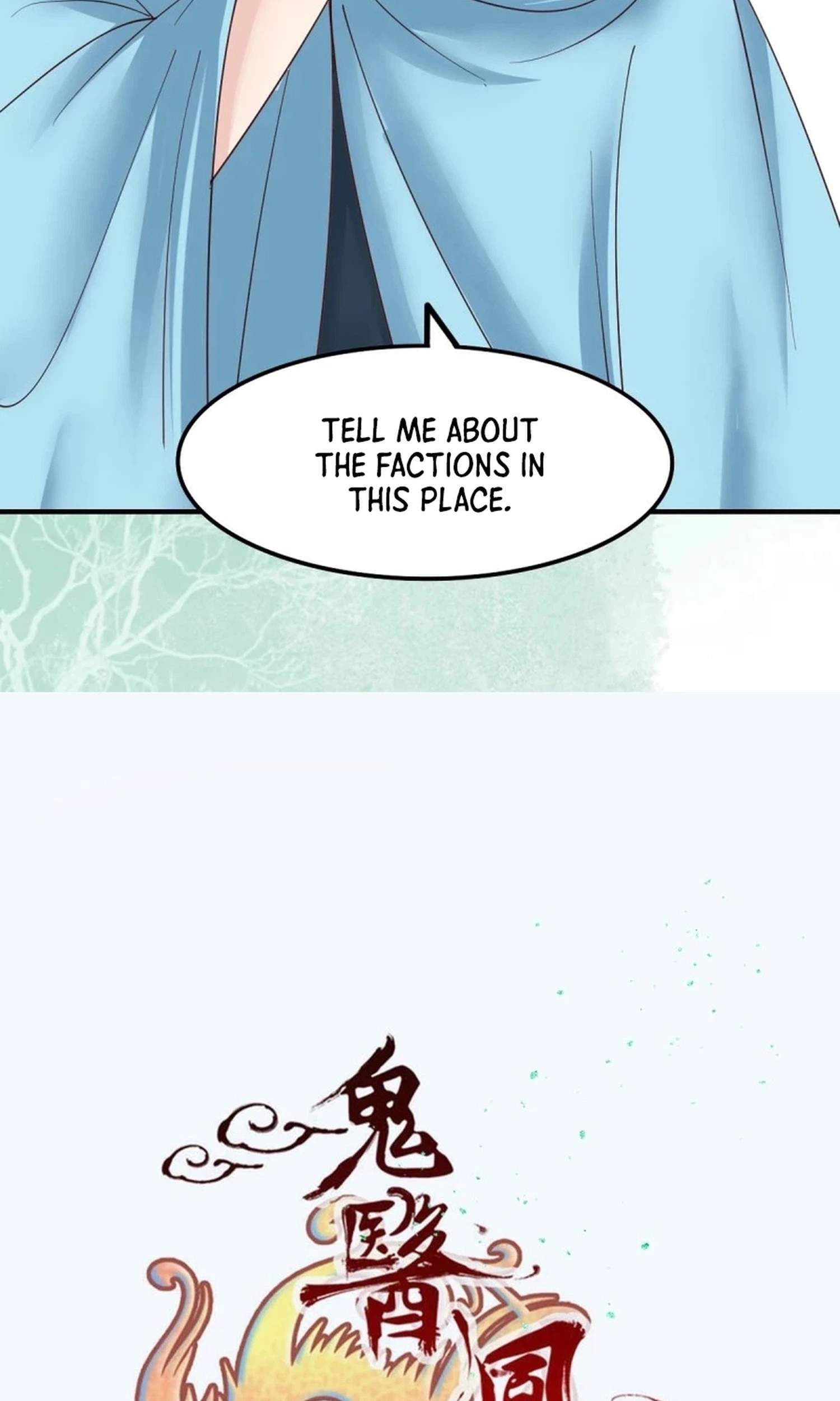 The Ghostly Doctor Chapter 653 - Page 4
