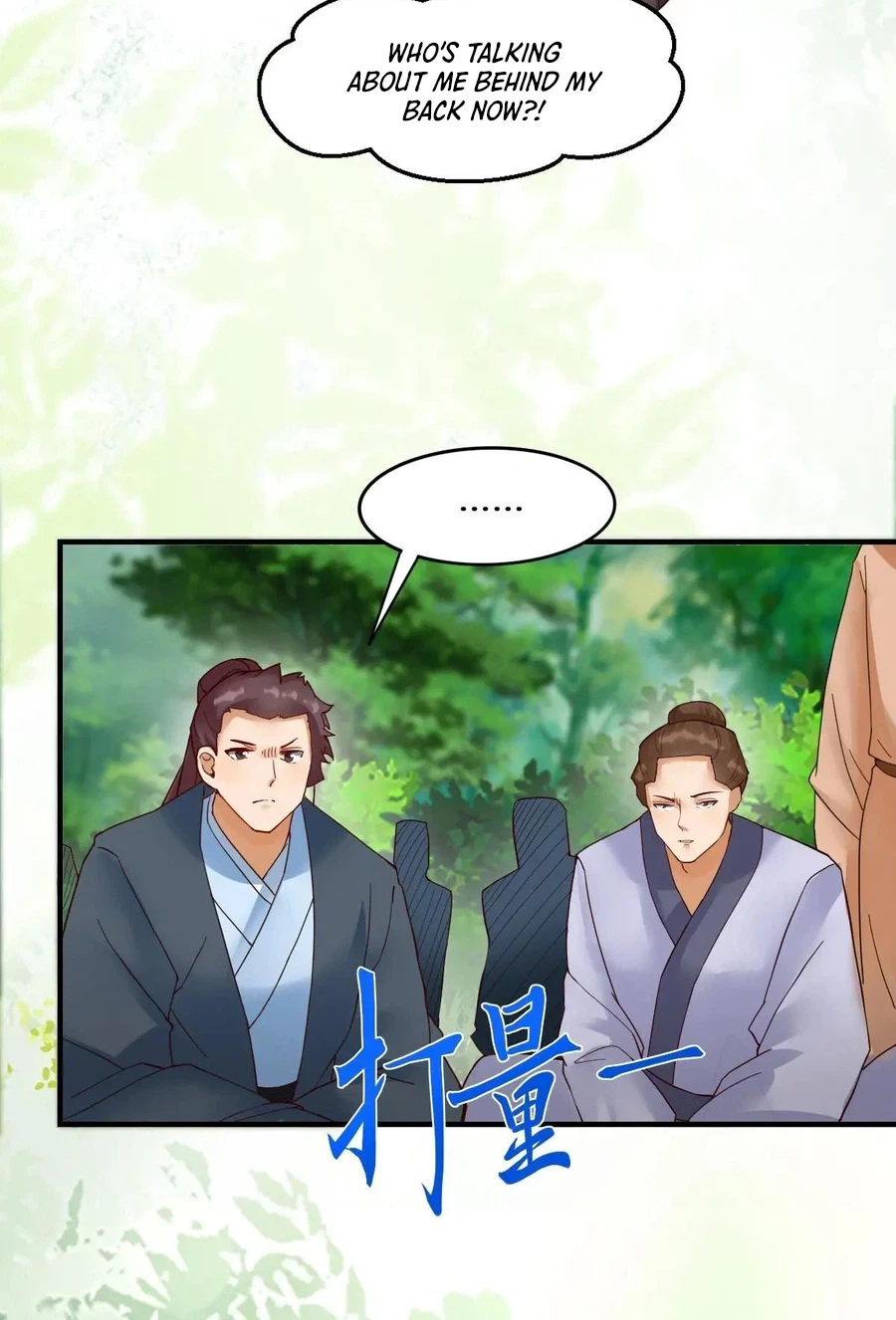 The Ghostly Doctor Chapter 654 - Page 13
