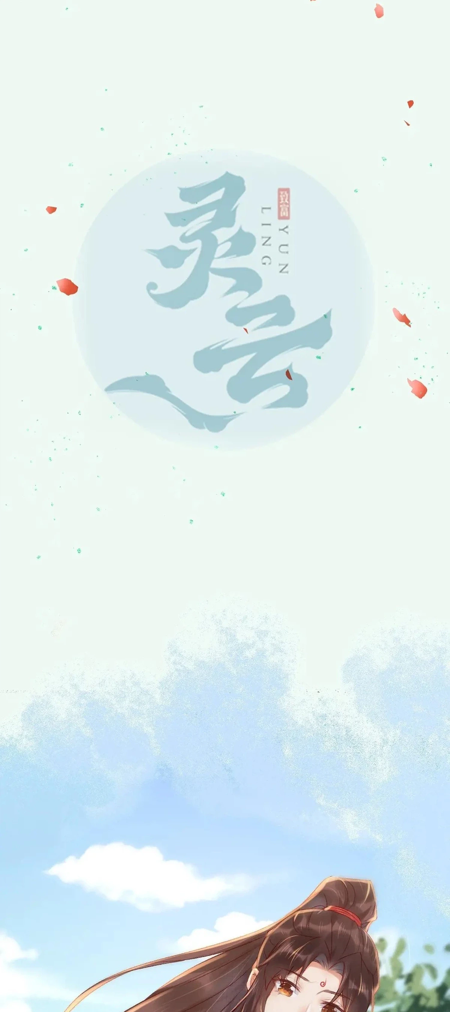 The Ghostly Doctor Chapter 654 - Page 2