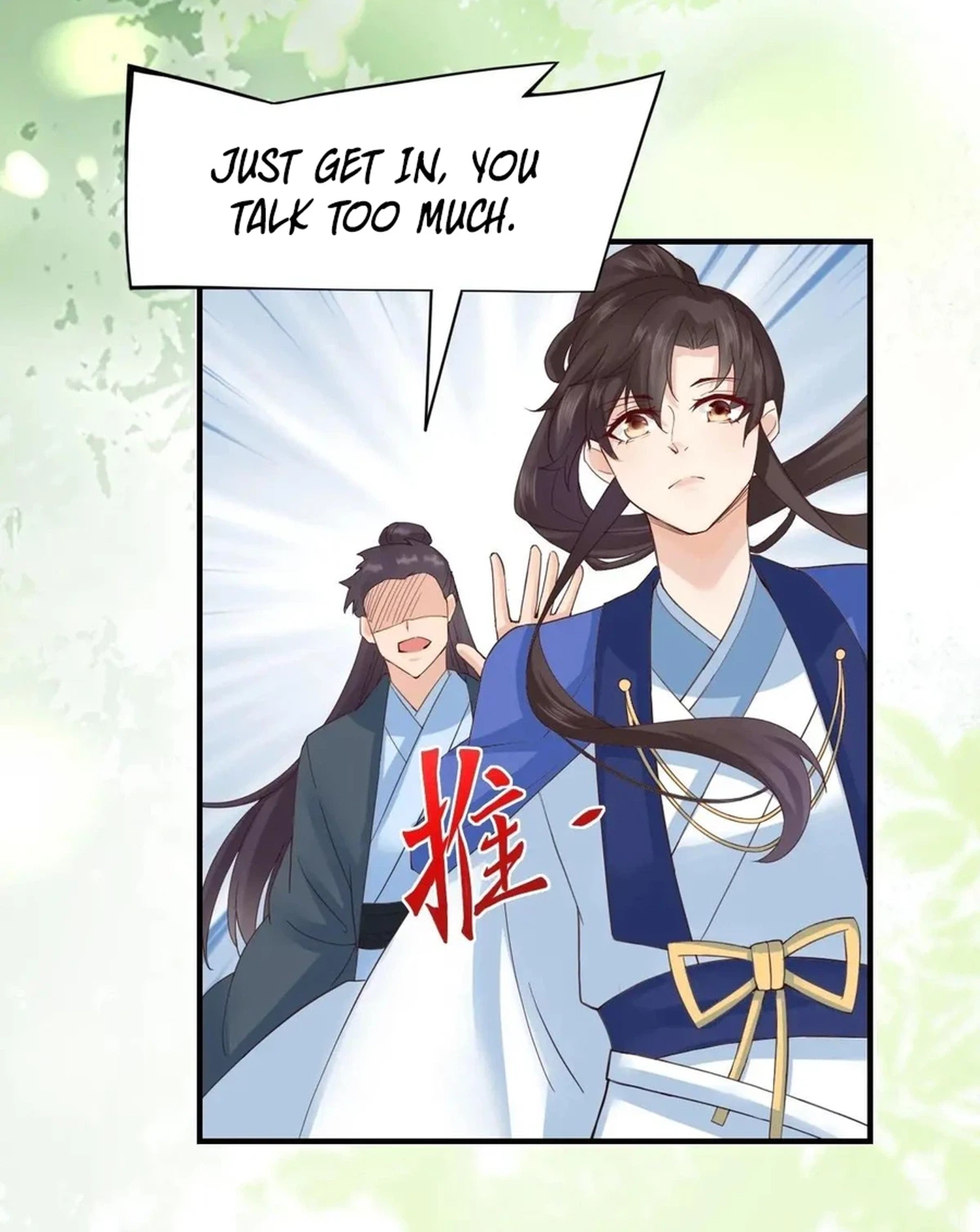 The Ghostly Doctor Chapter 654 - Page 20