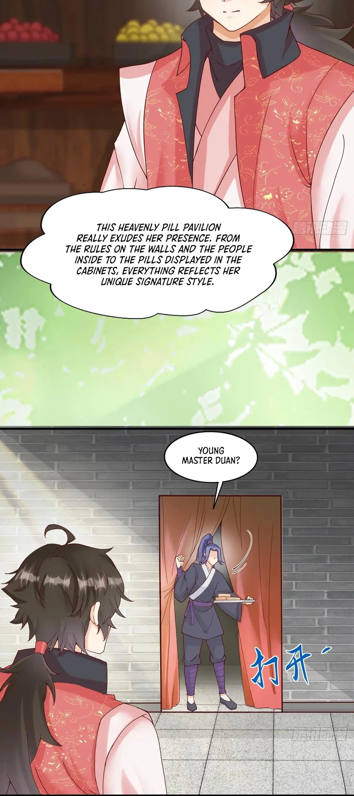 The Ghostly Doctor Chapter 654 - Page 4