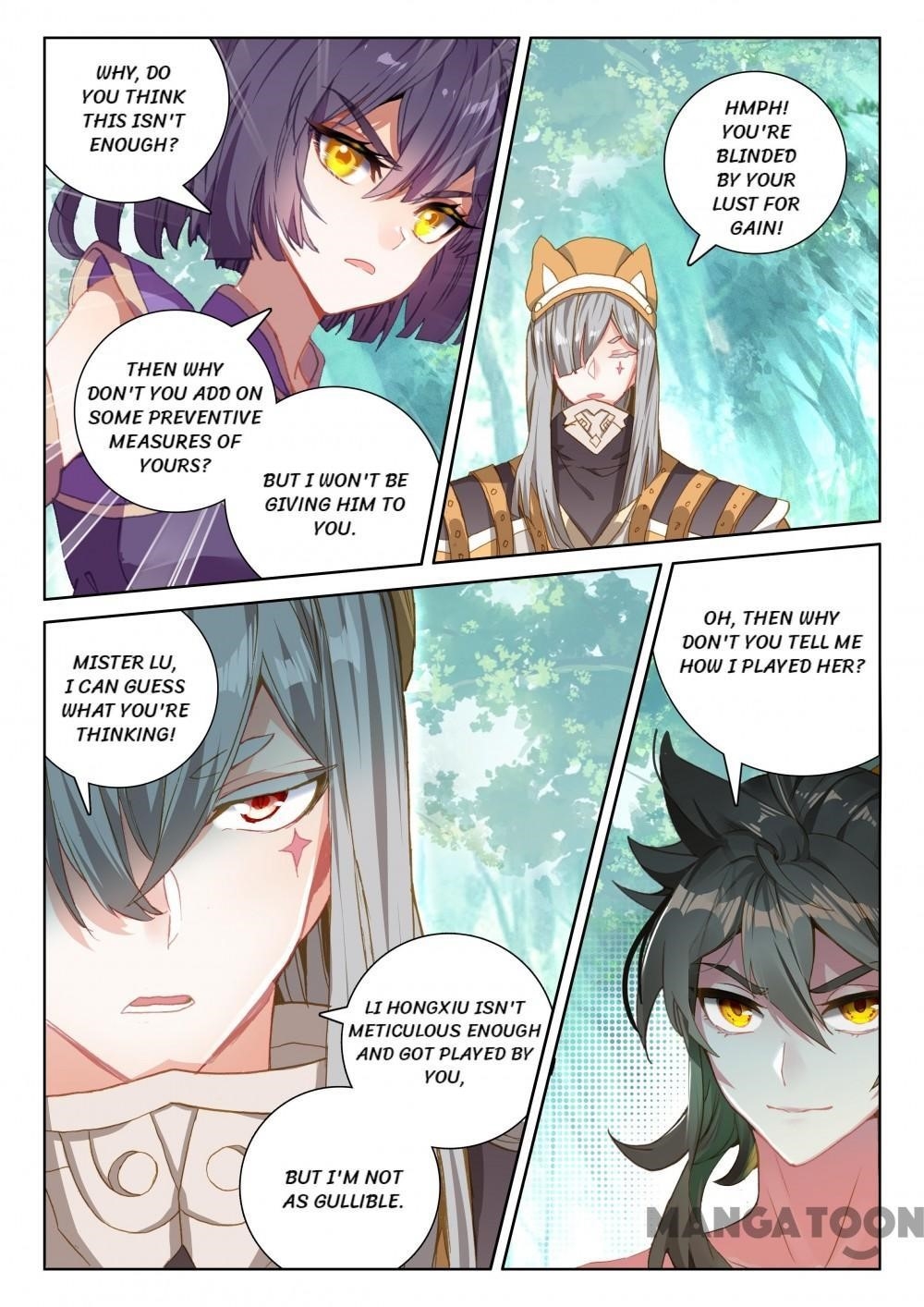 The Great Deity Chapter 187 - Page 7