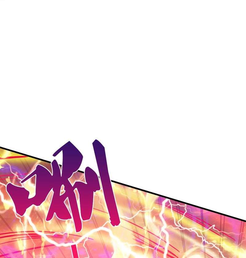 The Great Venerable Demon Has Returned Chapter 24 - Page 37