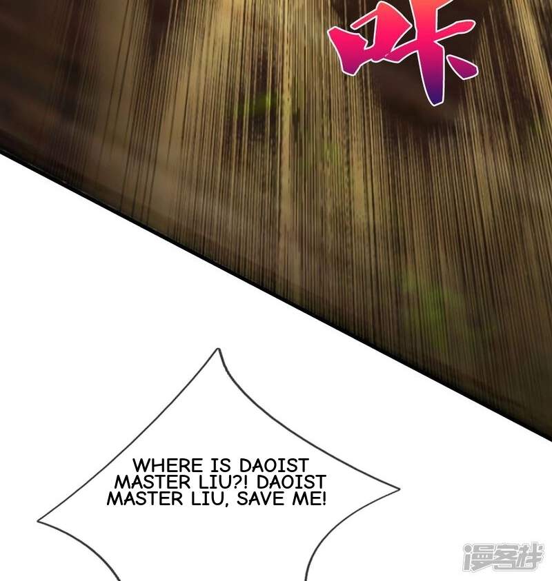 The Great Venerable Demon Has Returned Chapter 26 - Page 45