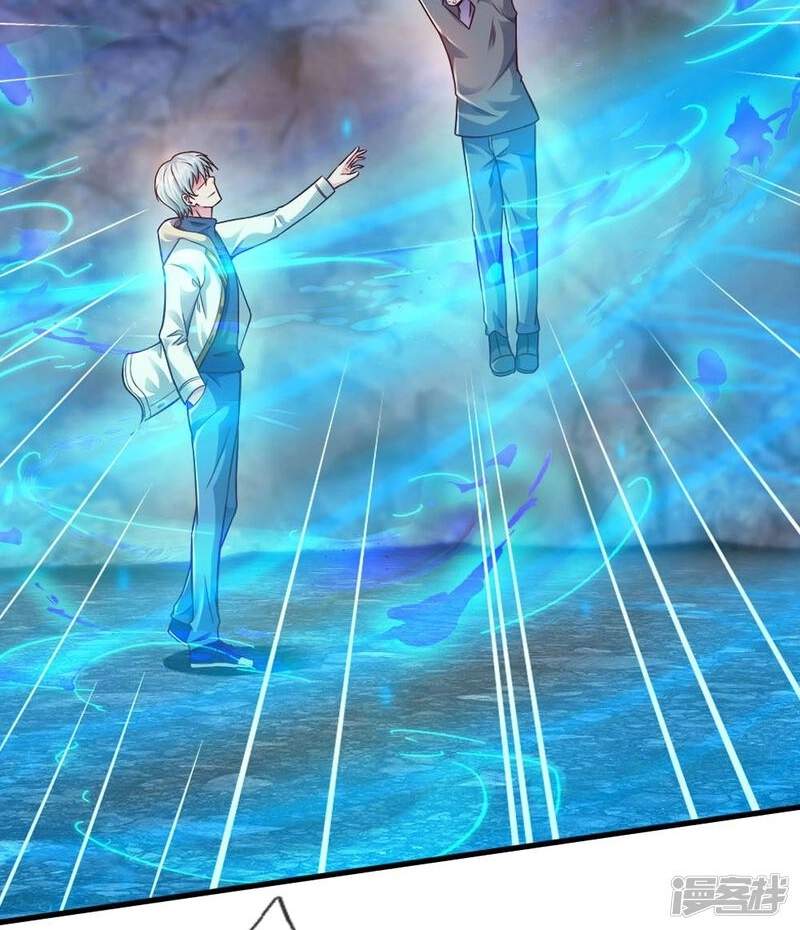The Great Venerable Demon Has Returned Chapter 27 - Page 39