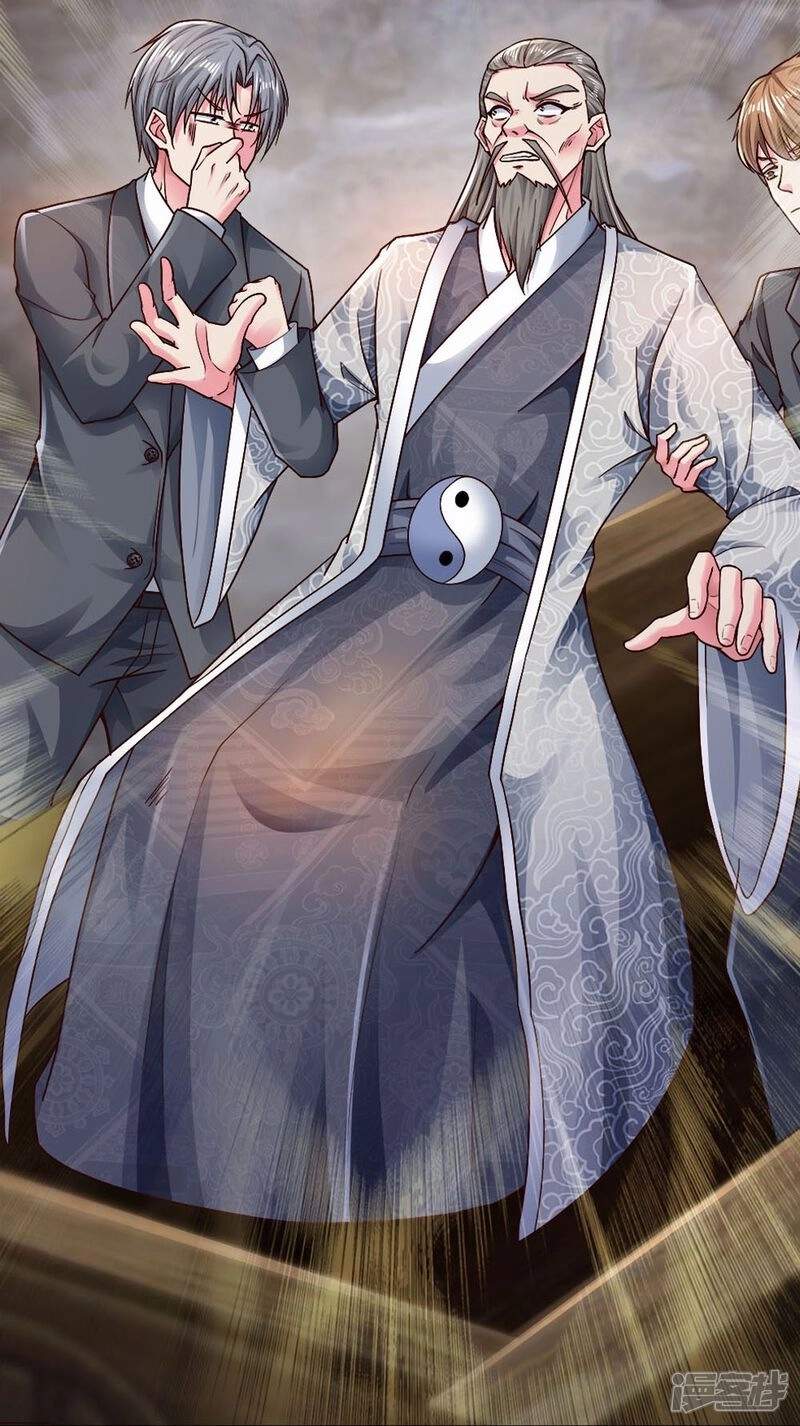 The Great Venerable Demon Has Returned Chapter 27 - Page 4