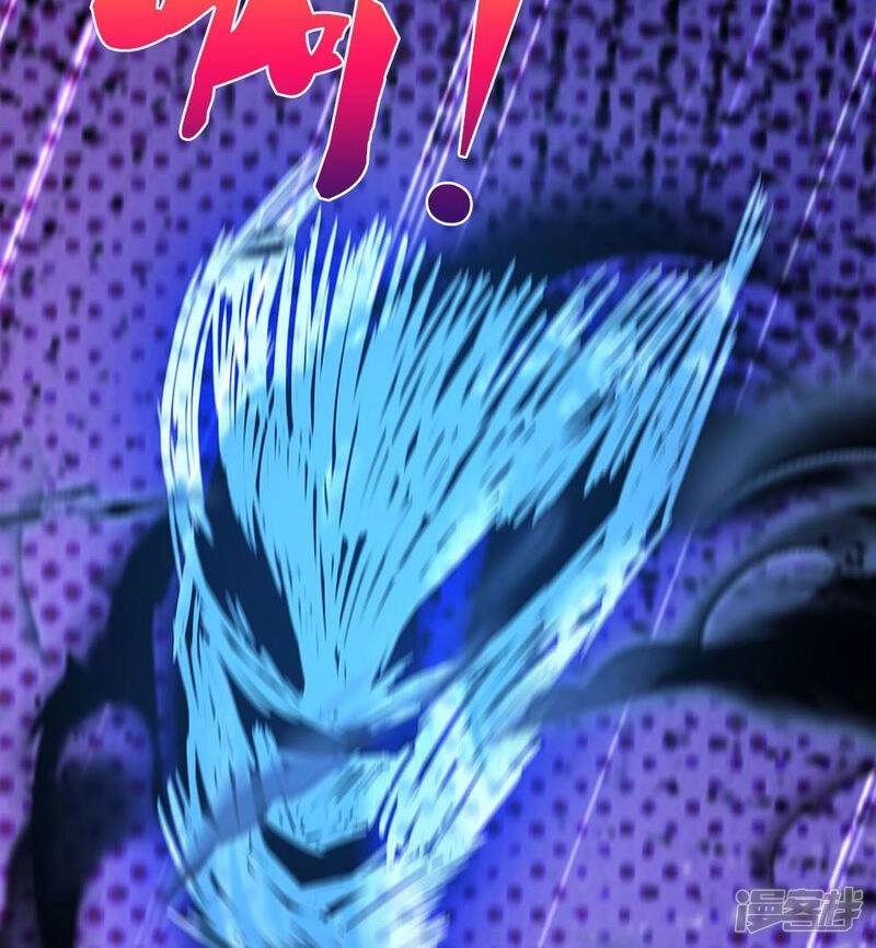 The Great Venerable Demon Has Returned Chapter 28 - Page 25