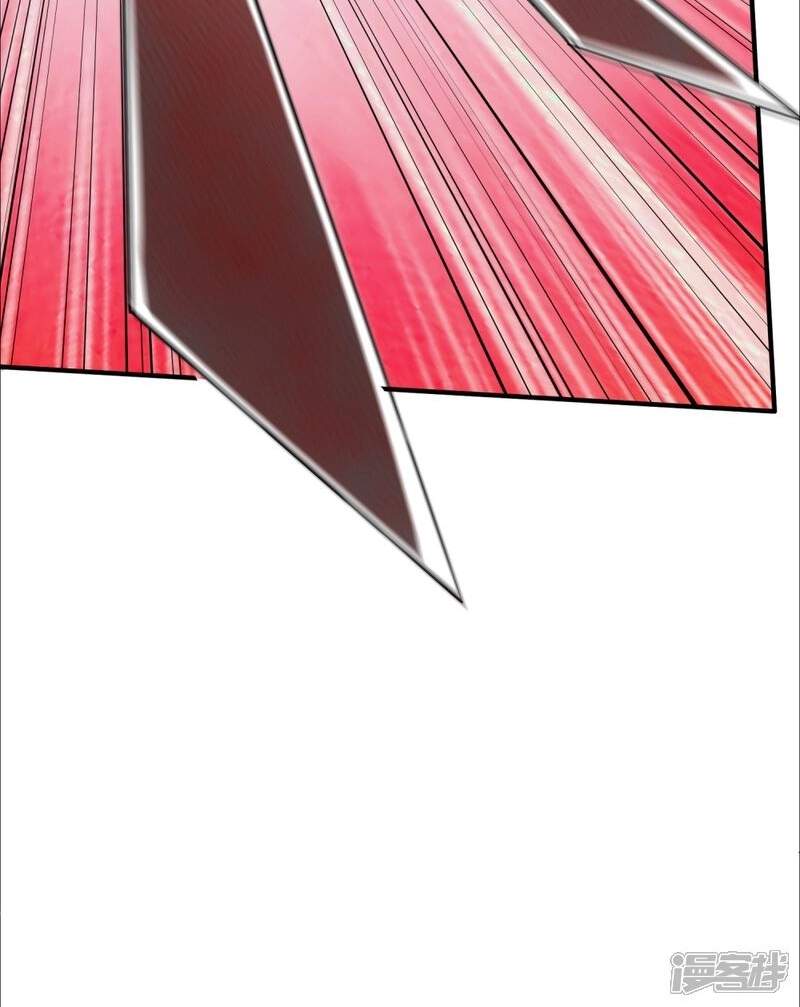 The Great Venerable Demon Has Returned Chapter 28 - Page 48