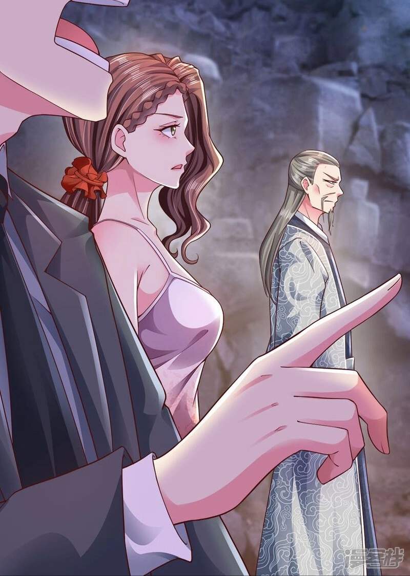 The Great Venerable Demon Has Returned Chapter 28 - Page 7