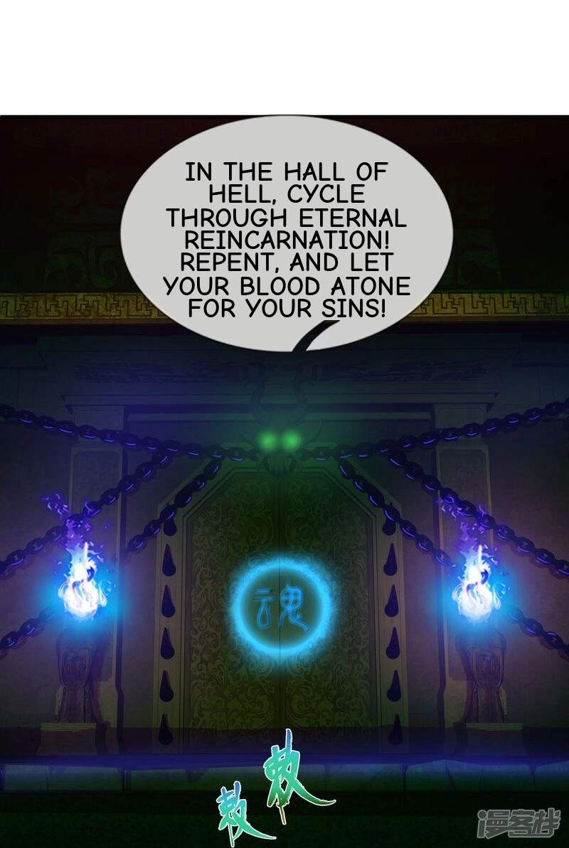 The Great Venerable Demon Has Returned Chapter 29 - Page 32