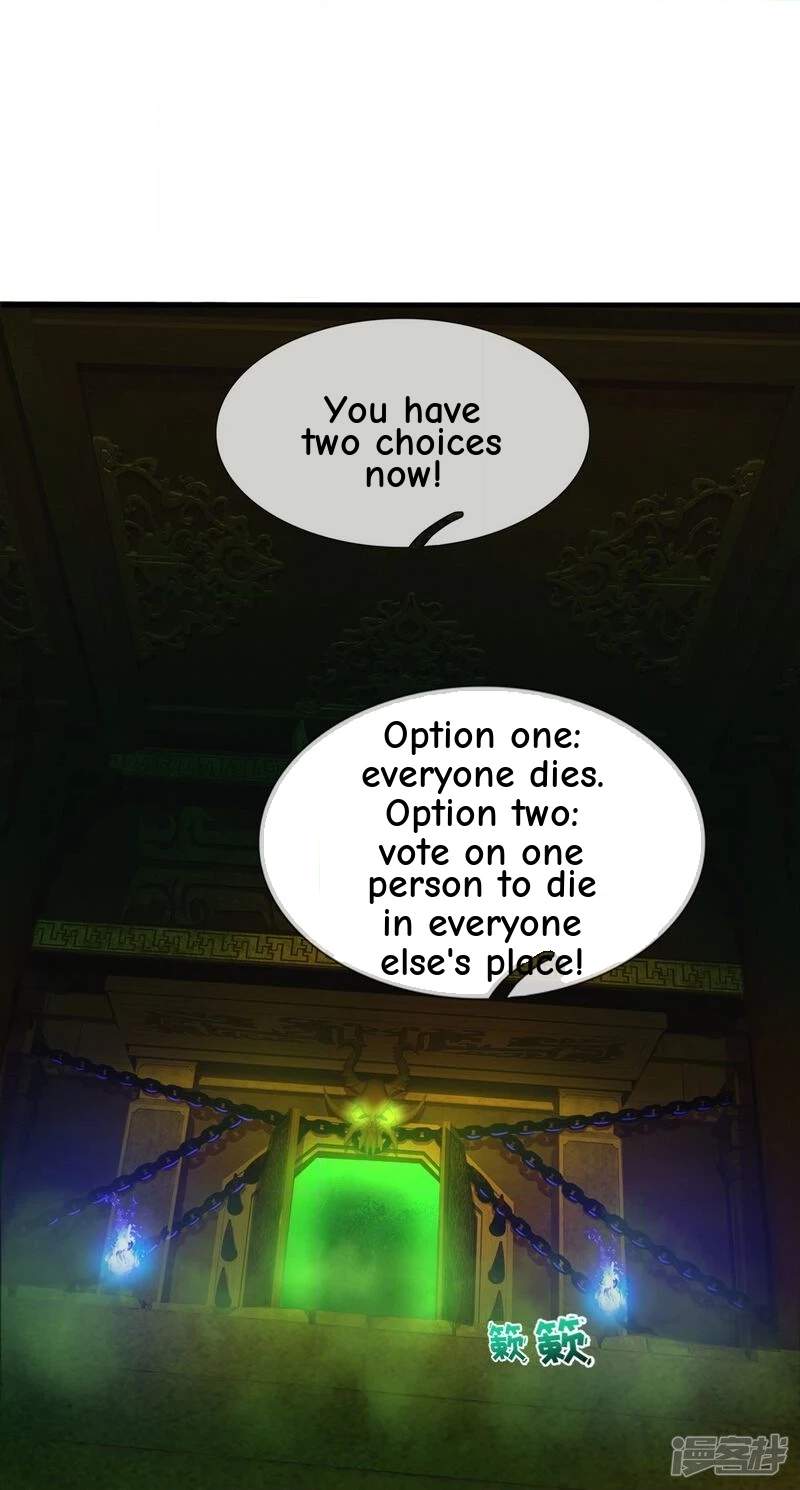 The Great Venerable Demon Has Returned Chapter 30 - Page 30