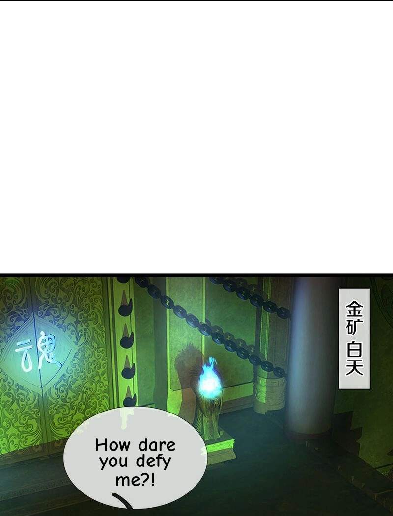The Great Venerable Demon Has Returned Chapter 32 - Page 16