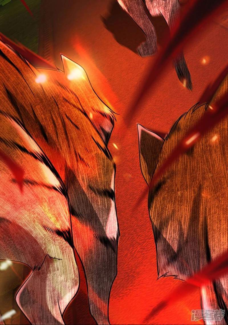 The Great Venerable Demon Has Returned Chapter 32 - Page 24