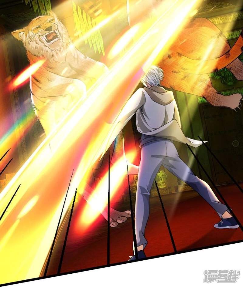 The Great Venerable Demon Has Returned Chapter 32 - Page 42