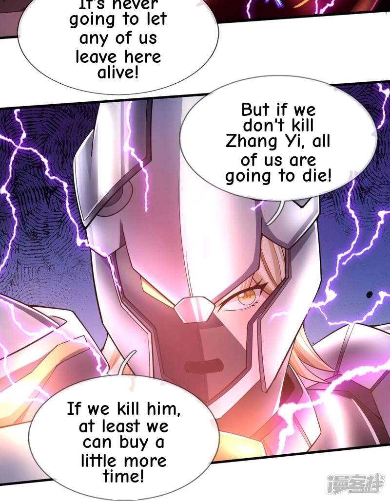The Great Venerable Demon Has Returned Chapter 32 - Page 5