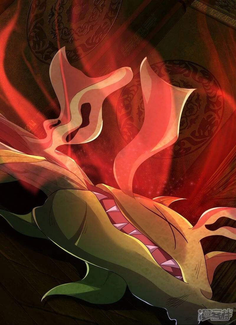 The Great Venerable Demon Has Returned Chapter 34 - Page 24
