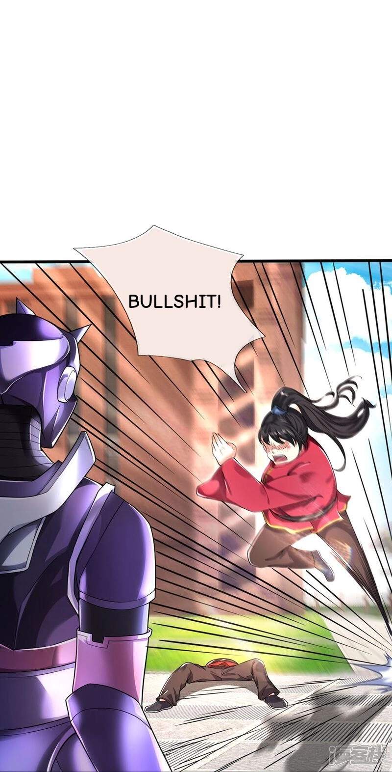 The Great Venerable Demon Has Returned Chapter 37 - Page 38