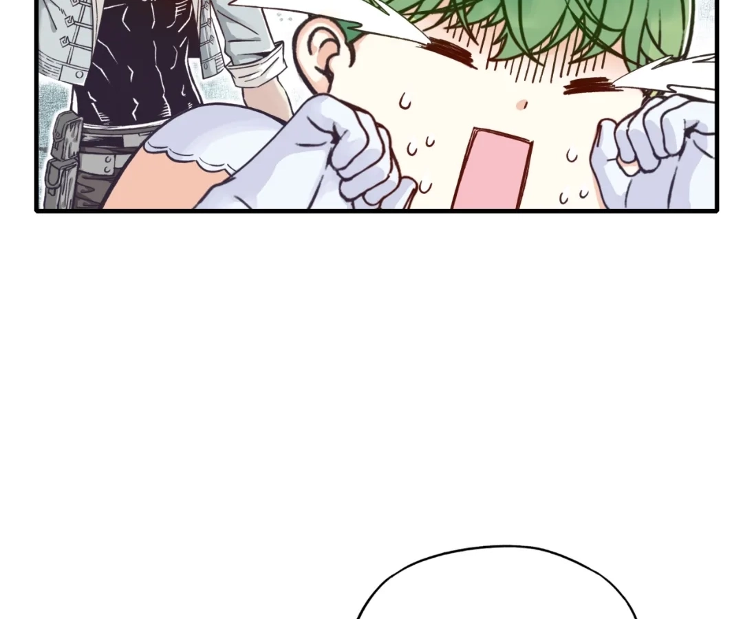 Try me again if you Dare! Chapter 45 - Page 106