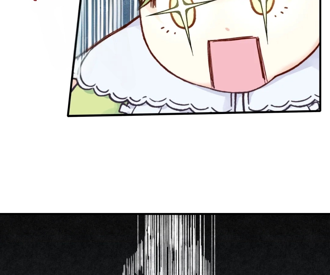 Try me again if you Dare! Chapter 45 - Page 118