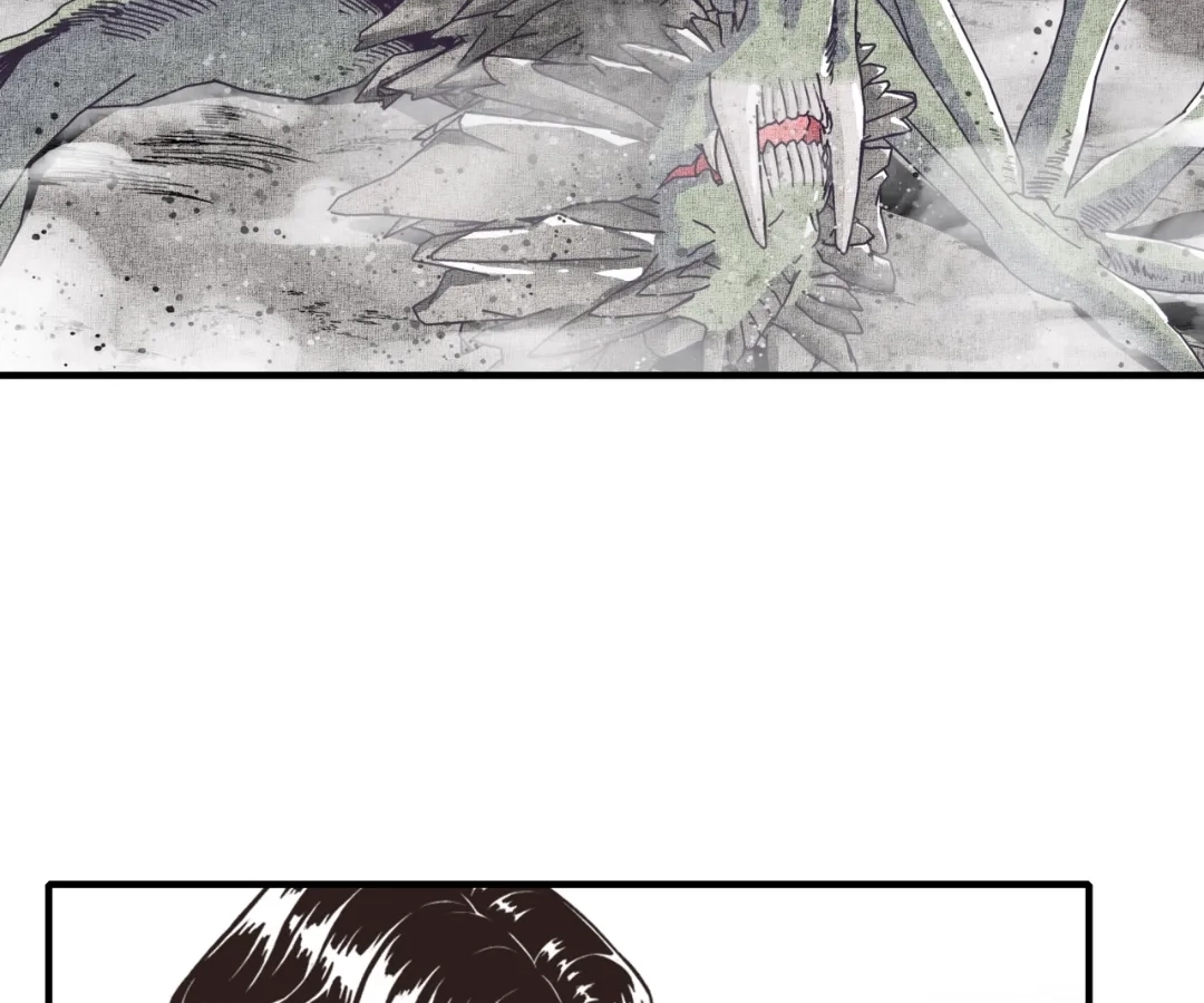 Try me again if you Dare! Chapter 45 - Page 57