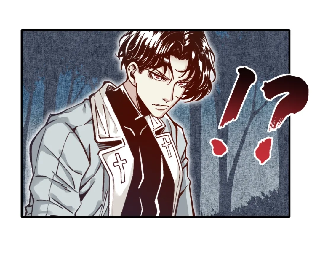 Try me again if you Dare! Chapter 46 - Page 112