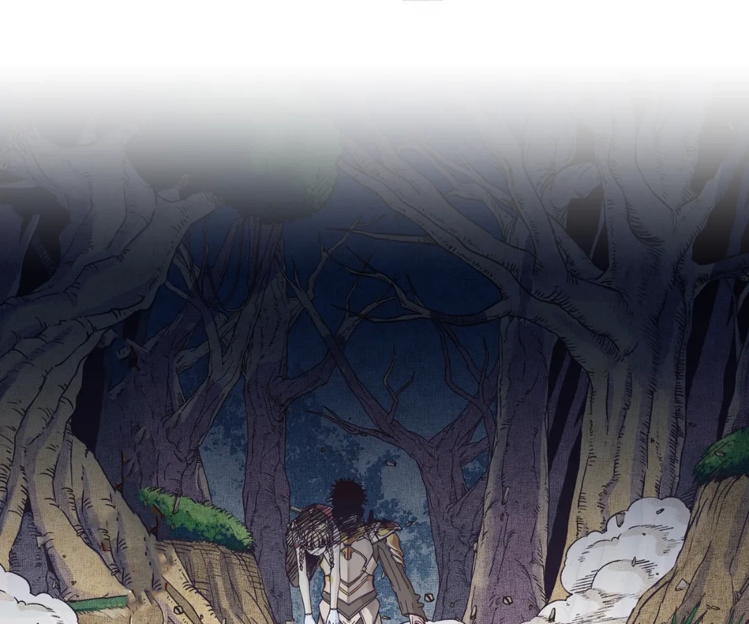 Try me again if you Dare! Chapter 46 - Page 87