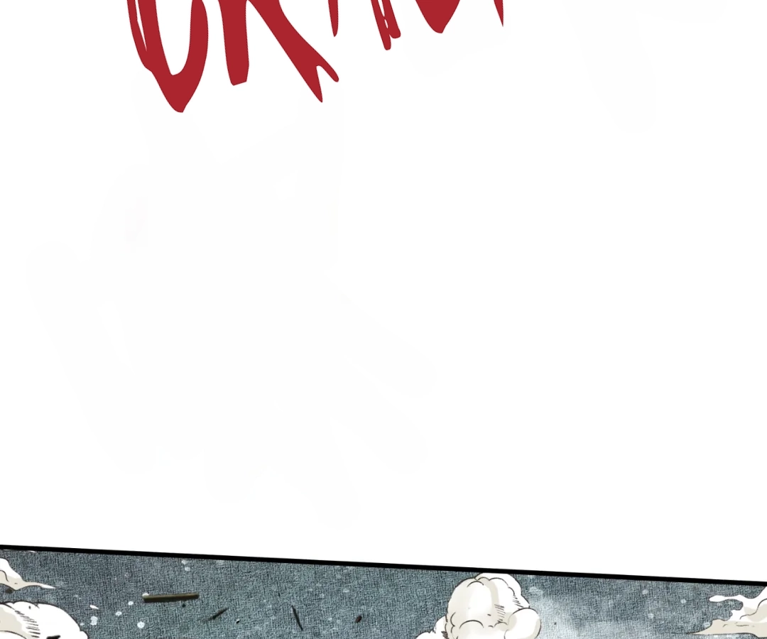 Try me again if you Dare! Chapter 47 - Page 25