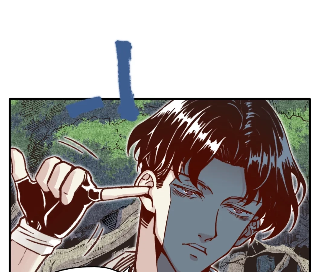 Try me again if you Dare! Chapter 47 - Page 47