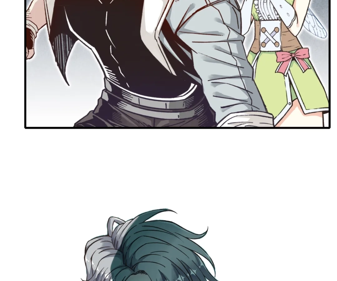 Try me again if you Dare! Chapter 48 - Page 79