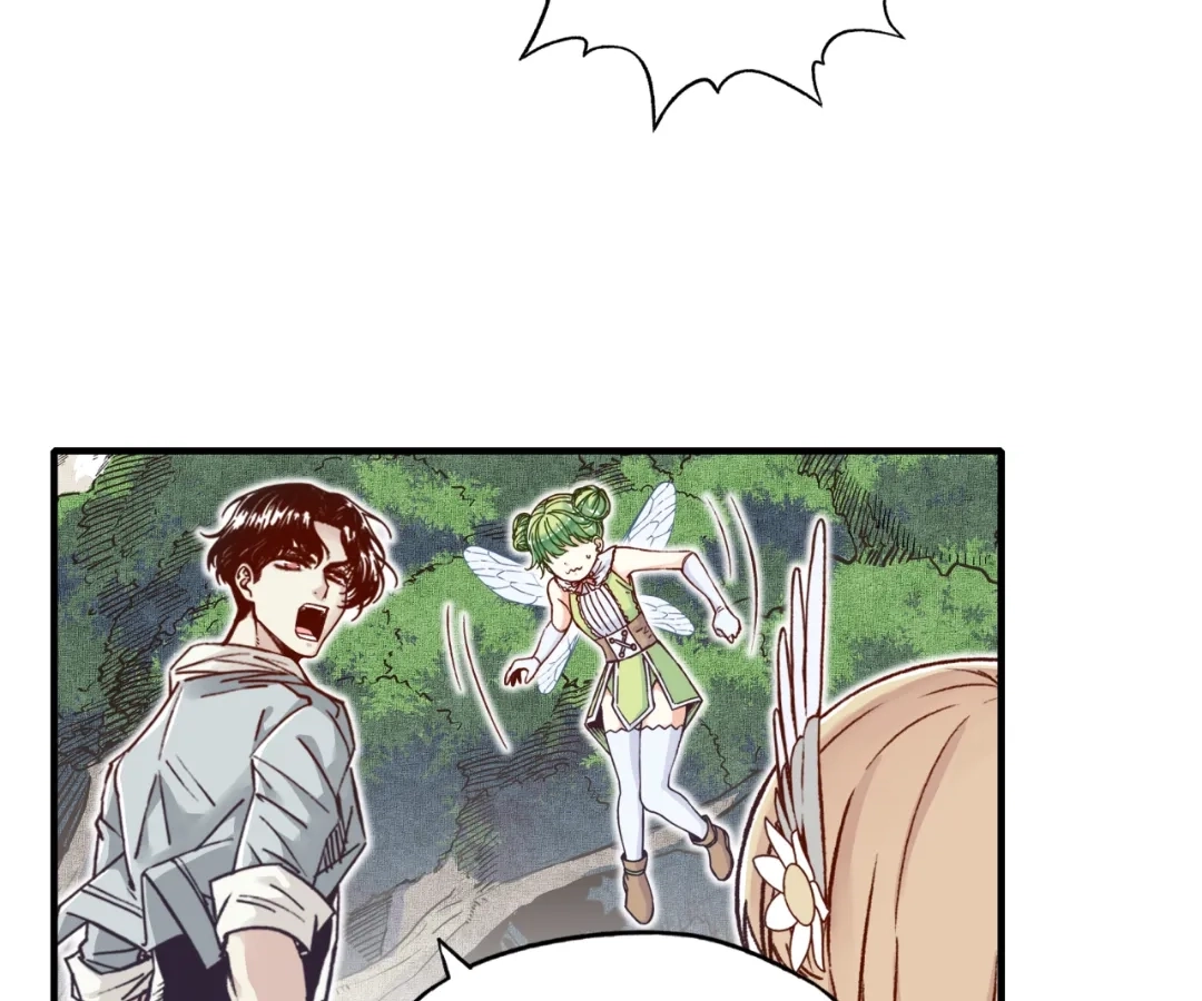 Try me again if you Dare! Chapter 48 - Page 8