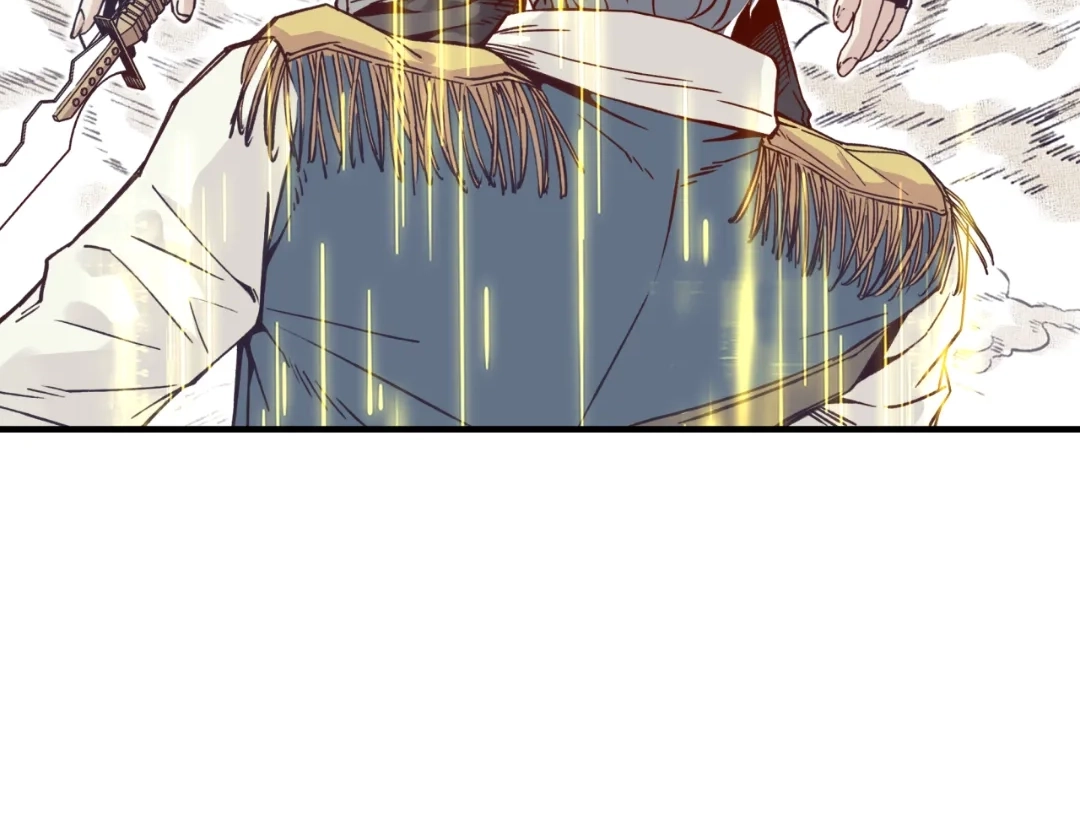 Try me again if you Dare! Chapter 49 - Page 117